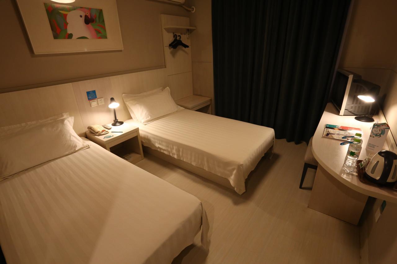 Jinjiang Inn Longyan Wanda Plaza Extérieur photo