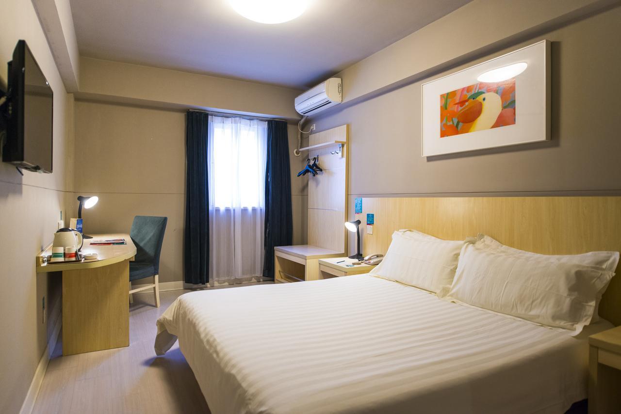 Jinjiang Inn Longyan Wanda Plaza Extérieur photo